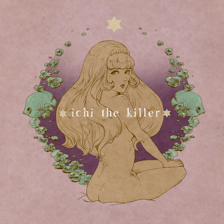 1:1_aspect_ratio, animal, beads, female, fish, karen_(koroshiya_1), koroshiya_1, lipstick, long_hair, makeup, not_safe_for_work, nude, pearl, star_(symbol)