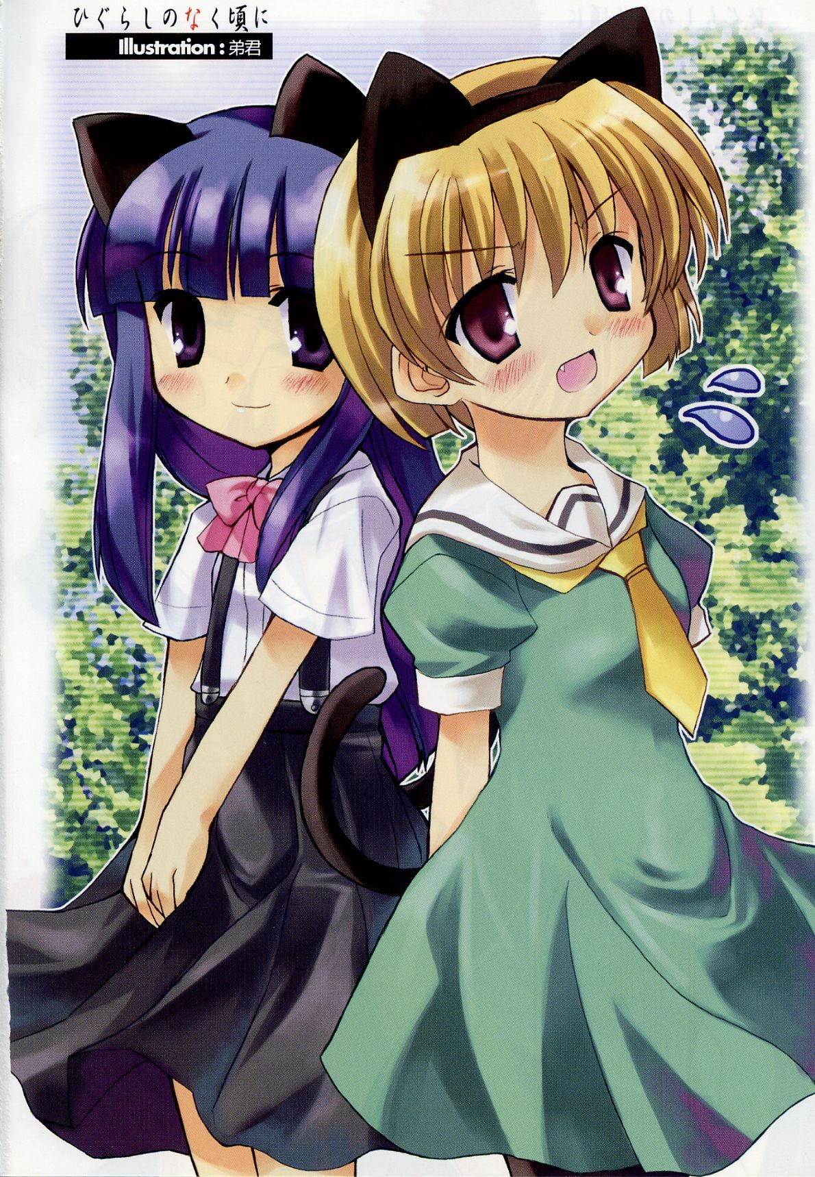 blonde_hair, blue_hair, blush, bow, cat_ears, dress, fang, furude_rika