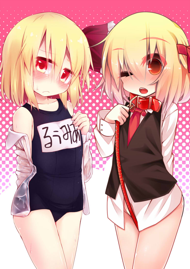 2girls, ascot, blonde_hair, blush, collaboration, collar, collarbone, dual_persona, hair_ribbon, leash, long_sleeves, looking_at_viewer, multiple_girls, off_shoulder, one_eye_closed, open_clothes, open_mouth, open_shirt, razy_(skuroko), red_eyes, ribbon, rumia, school_swimsuit, see-through, shamo_(koumakantv), shirt, swimsuit, swimsuit_under_clothes, touhou, vest, wet, wet_clothes, wet_shirt