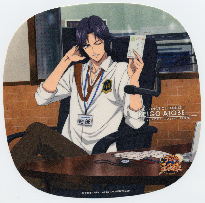 atobe_keigo, bangs, bent_knees, brown_pants, chair, character_name, copyright_name, crossed_legs, frame, hand_on_headphones, headphones, high_resolution, holding_object, hyotei_academy, indoors, konomi_takeshi, large_filesize, light_background, logo, looking_at_viewer, male, mole, necktie, official_art, one_eye_closed, pants, paper, parted_bangs, pencil, prince_of_tennis, rounded_corners, scan, school_uniform, short_hair, simple_background, sitting, sitting_on_chair, sleeves_rolled_up, smile, solo, sparkle, table, text, uniform, very_high_resolution, white_background, wink