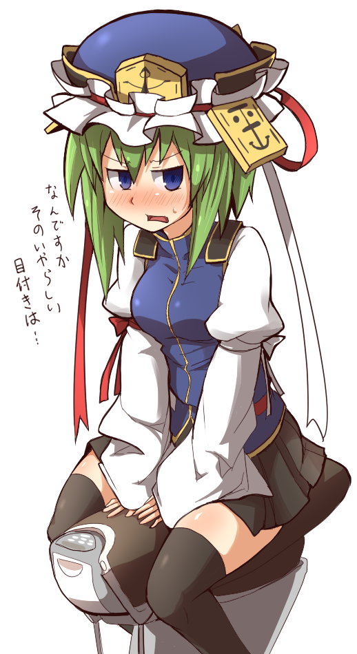 1girl, arm_ribbon, black_legwear, blue_eyes, blush, breasts, grey_eyes, hat