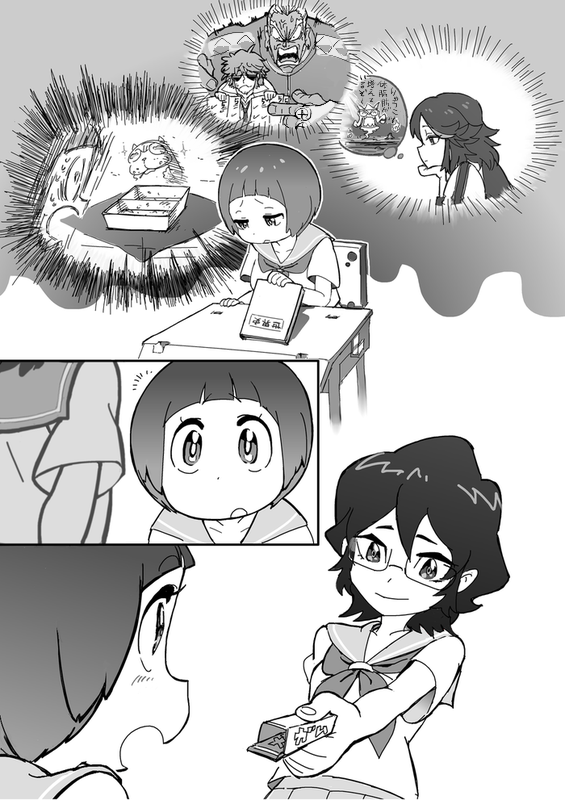 bowl_cut, chewing_gum, comic, dark_skin, gamagoori_ira, glasses, guts_(kill_la_kill), gyosone