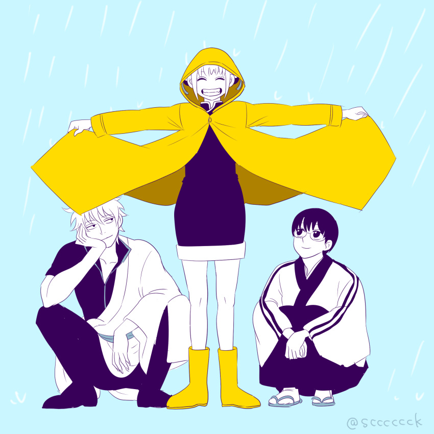 1:1_aspect_ratio, ^_^, azu_sachiko, black_hair, blue_background, closed_eyes, coat, female, full_body, gintama, grin, high_resolution, kagura_(gintama), male, glasses, monochrome, open_mouth, rain, rain_coat, sakata_gintoki, shimura_shinpachi, short_hair, simple_background, smile, teeth, trio, white_hair, yorozuya