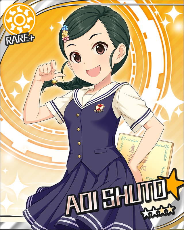 black_eyes, black_hair, blush, braids, character_name, happy, idolmaster, idolmaster_cinderella_girls