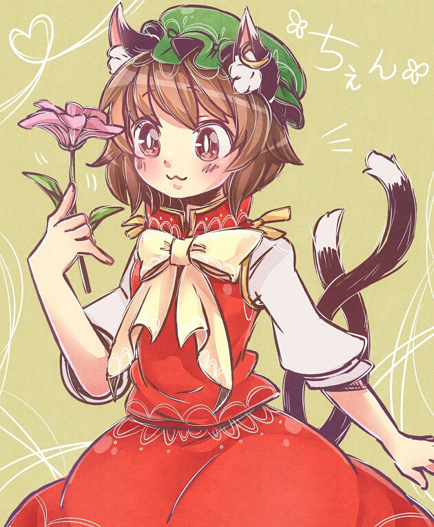 1girl, animal_ears, brown_hair, cat_ears, cat_tail, chen, green_hat, ibarashiro_natou