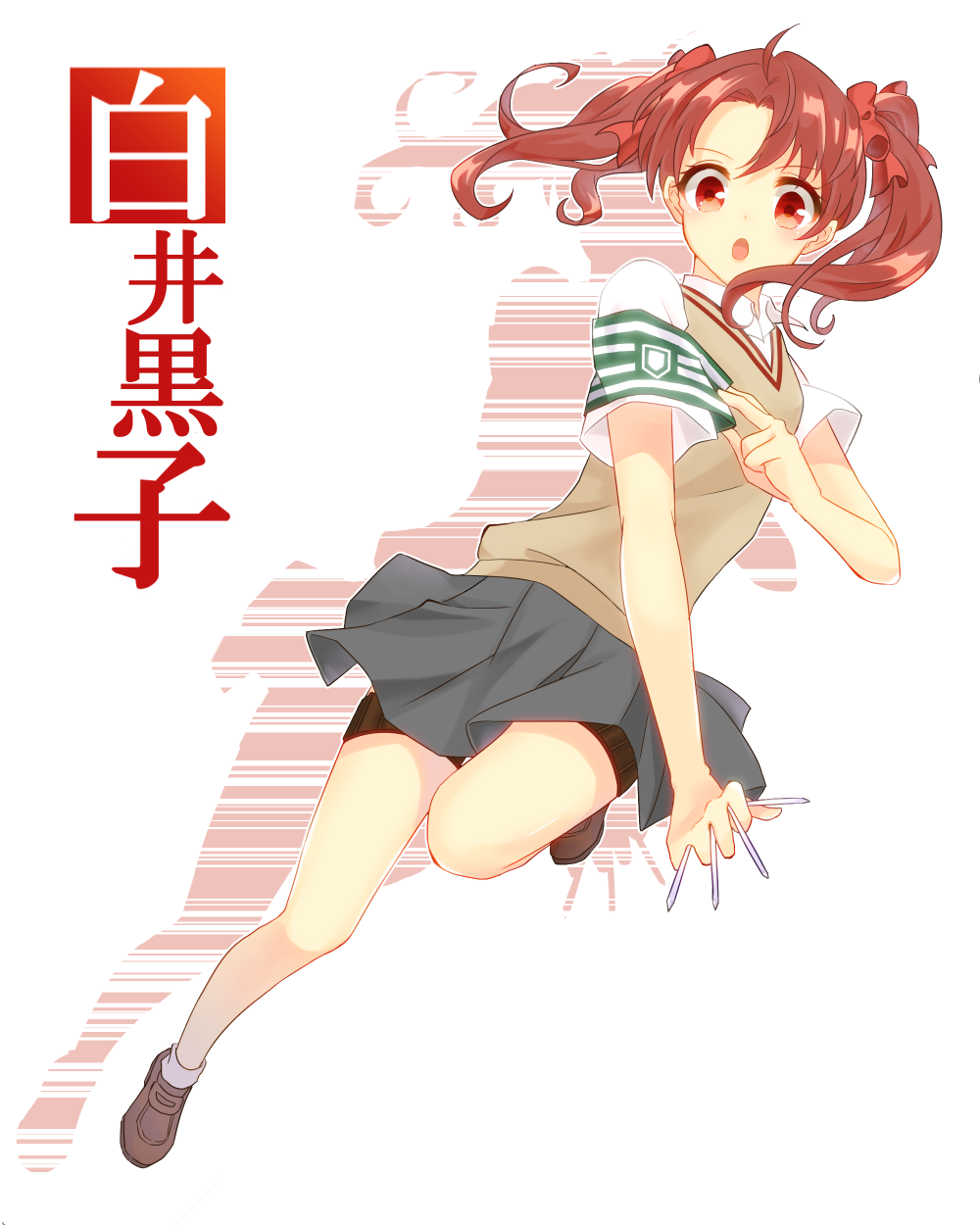 1girl, :o, armband, bow, brown_eyes, brown_hair, character_name, hair_bow, highres, school_uniform, shiina_shizuku, shirai_kuroko, solo, to_aru_kagaku_no_railgun, to_aru_majutsu_no_index, twintails