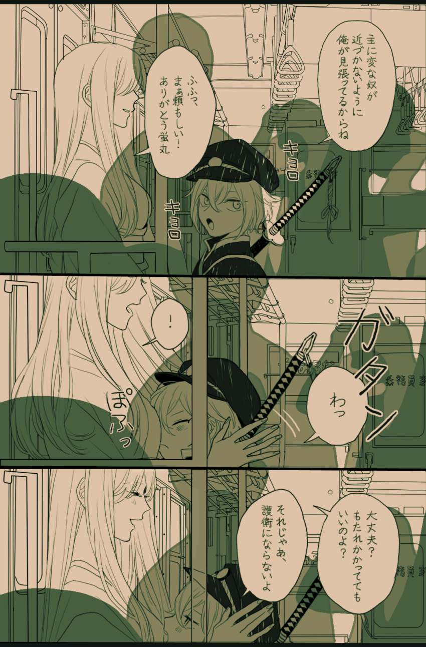 1boy, 1girl, armor, cape, comic, female_saniwa_(touken_ranbu), hair_flaps, hat