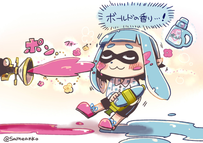 1girl, :3, blue_hair, blush, closed_eyes, domino_mask, fabric_softener, flower, highres, inkling, long_hair, long_sleeves, mask, pointy_ears, reimu9, solo, splatoon, tentacle_hair