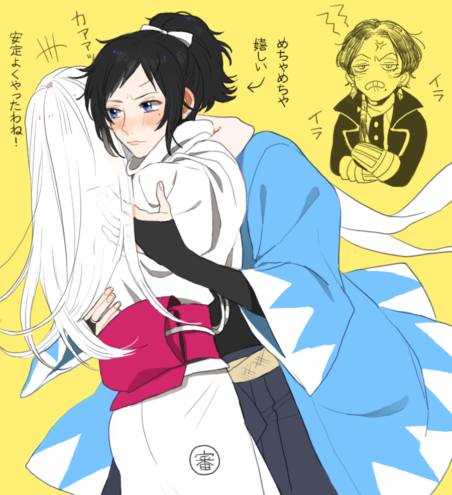 1girl, 2boys, black_hair, blue_eyes, female_saniwa_(touken_ranbu), hakama, haori, hetero