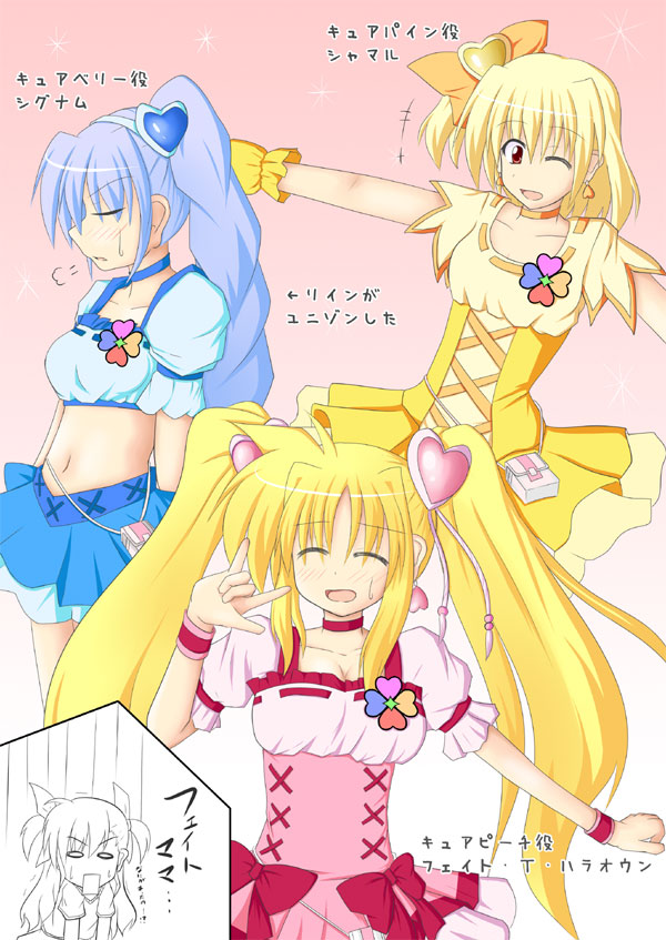 cure_berry, cure_berry_(cosplay), cure_peach, cure_peach_(cosplay), cure_pine, cure_pine_(cosplay), fate_testarossa, fresh_precure!