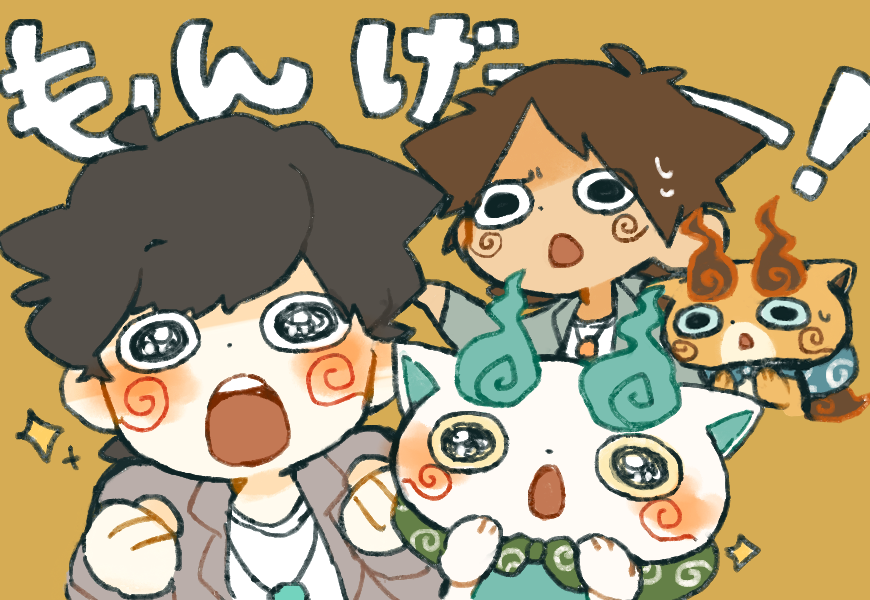 2boys, black_hair, blush, brothers, brown_hair, clenched_hands, dual_persona, furoshiki, jewelry, koma-san, komajirou, kuri_(shibimame), male_focus, multiple_boys, necklace, open_mouth, personification, short_hair, siblings, simple_background, sparkle, youkai, youkai_watch