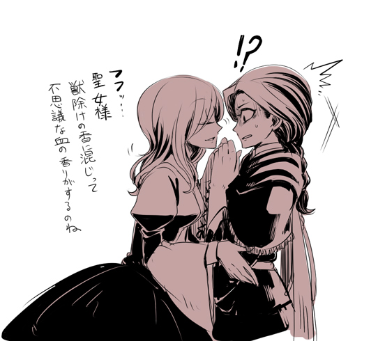 2girls, adella_the_nun, arianna_(bloodborne), blonde_hair, bloodborne, dress, gloves, long_hair