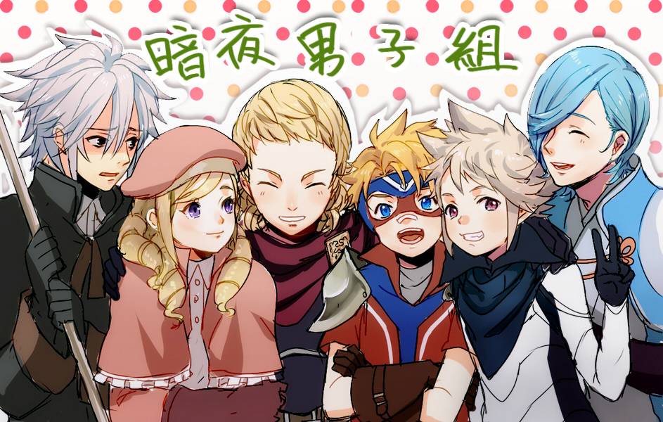 bandaid, blonde_hair, blue_eyes, blue_hair, closed_eyes, deere_(fire_emblem_if), drill_hair, fire_emblem