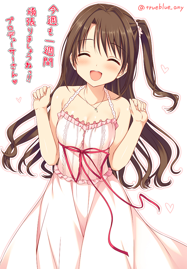 1girl, ani_(artist), blush, brown_hair, closed_eyes, dress, facing_viewer, heart