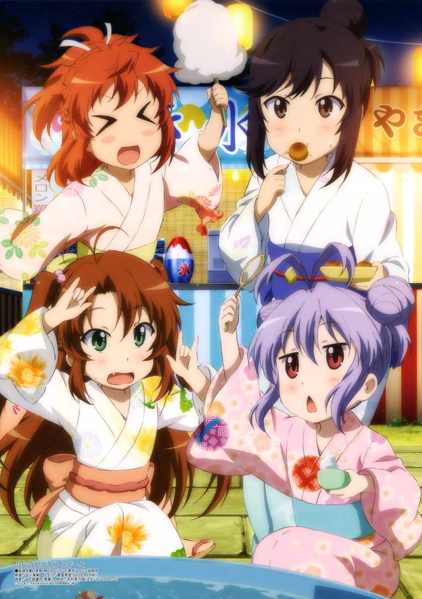 >_<, 2015, 4girls, absurdres, antenna_hair, black_hair, blush, blush_stickers
