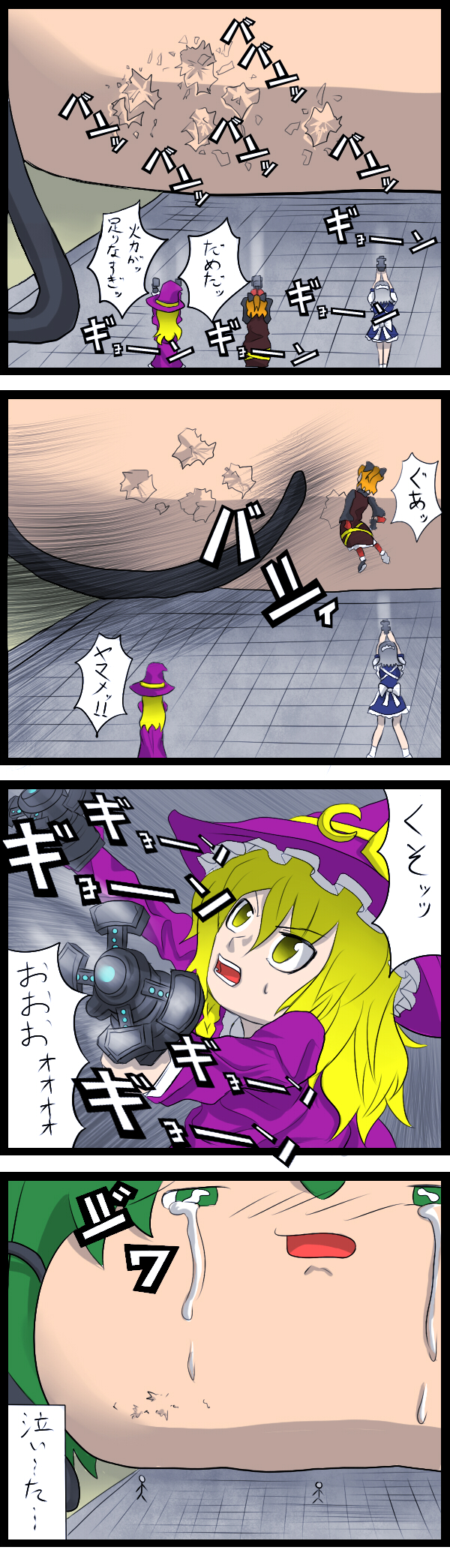 4koma, antennae, arudehido, bad_id, blonde_hair, bow, comic, crescent, dual_wielding, gantz, green_eyes, green_hair, gun, hair_bow, hat, hat_bow, highres, izayoi_sakuya, kirisame_marisa, kirisame_marisa_(pc-98), kurodani_yamame, maid_headdress, multiple_girls, open_mouth, orange_hair, parody, silver_hair, stick_figure, tears, touhou, touhou_(pc-98), translated, translation_request, weapon, witch_hat, wriggle_nightbug, yellow_eyes, yukkuri_shiteitte_ne