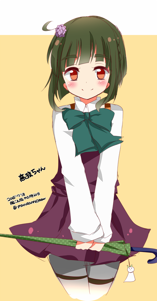 green_hair, kantai_collection, looking_at_viewer, pantyhose, school_uniform, short_hair, tagme, takanami_(kantai_collection)