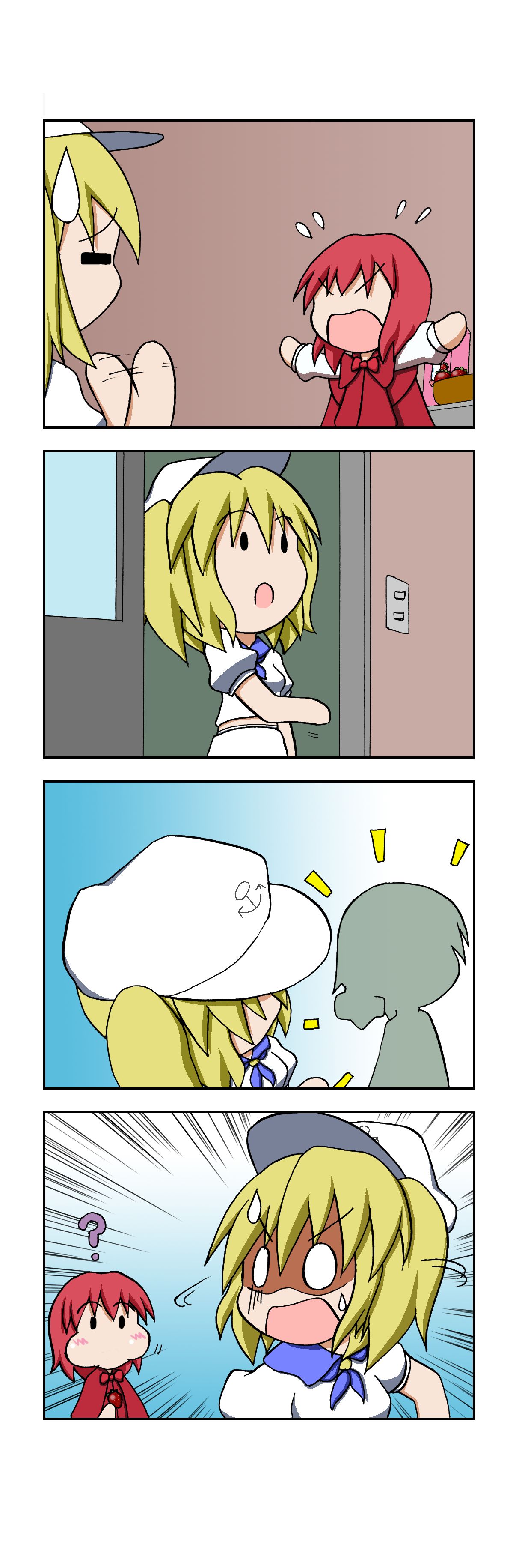4koma, absurdres, animal_ears, chibi, comic, green_hair, highres, kasodani_kyouko
