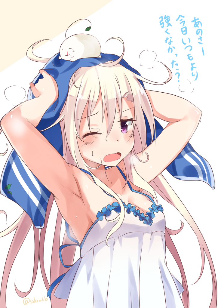 1girl, after_shower, armpits, arms_up, blonde_hair, blush, breasts, long_hair