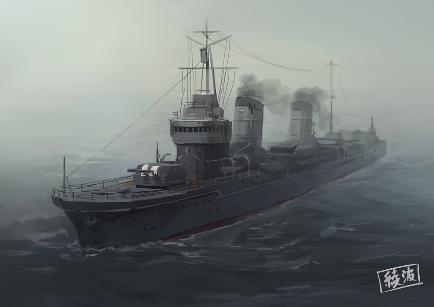 ayanami_(destroyer), destroyer, imperial_japanese_navy, no_humans, ocean, original, seo_tatsuya, ship