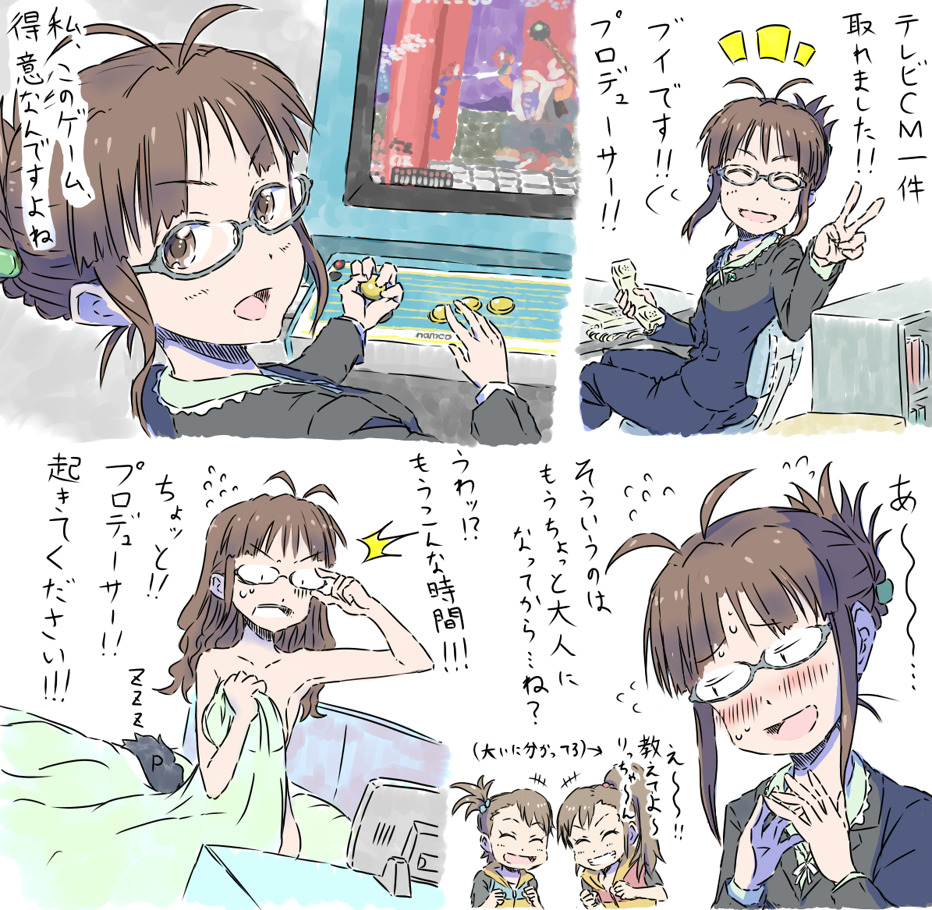 /\/\/\, 3girls, adjusting_hair, akizuki_ritsuko, antenna_hair, arcade_cabinet, blush, brown_eyes, brown_hair, closed_eyes, flying_sweatdrops, formal, futami_ami, futami_mami, genpei_touma_den, glasses, grin, hair_bobbles, hair_down, hair_ornament, idolmaster, long_hair, multiple_girls, naked_sheet, nitioku, open_mouth, partially_translated, phone, producer_(idolmaster), semi-rimless_glasses, side_ponytail, smile, suit, translation_request, under-rim_glasses, v