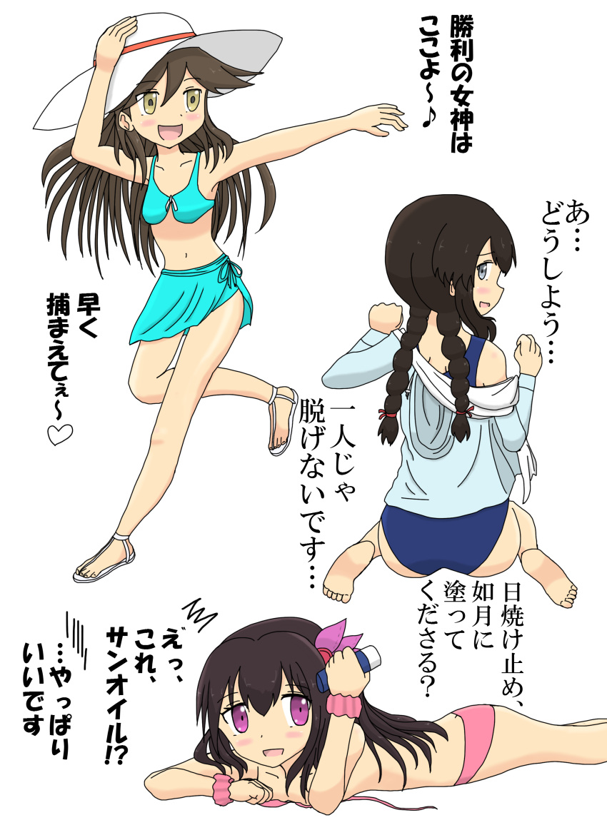 absurdres, arashio_(kantai_collection), highres, isonami_(kantai_collection), iwazoukin, kantai_collection, kisaragi_(kantai_collection), long_hair