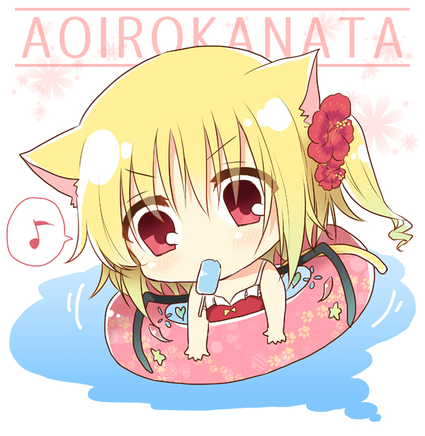 1girl, animal_ears, blonde_hair, cat_ears, cat_tail, chibi, flandre_scarlet, flower, gari_gari-kun, hair_flower, hair_ornament, innertube, irotani_asuka, kemonomimi_mode, looking_at_viewer, mouth_hold, musical_note, popsicle, red_eyes, side_ponytail, solo, spoken_musical_note, swimsuit, tail, touhou, wings