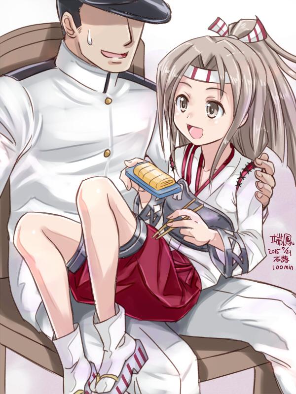 1boy, 1girl, admiral_(kantai_collection), food, kantai_collection, sitting, sitting_on_lap, sitting_on_person, tagme, tsuwabuki-san, zuihou_(kantai_collection)