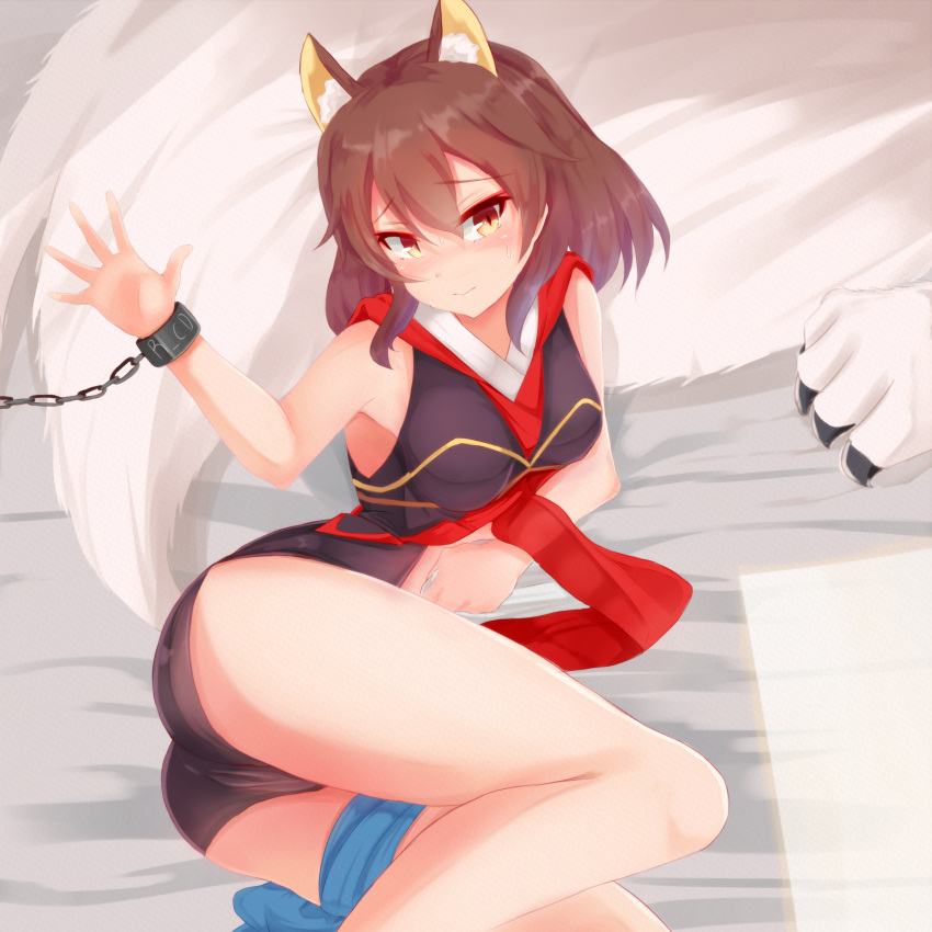 1girl, absurdres, animal_ears, black_hair, blush, chaos_dragon, cuffs, eiha, highres, septet_(zrca_janne), shackles, short_hair, slit_pupils, solo