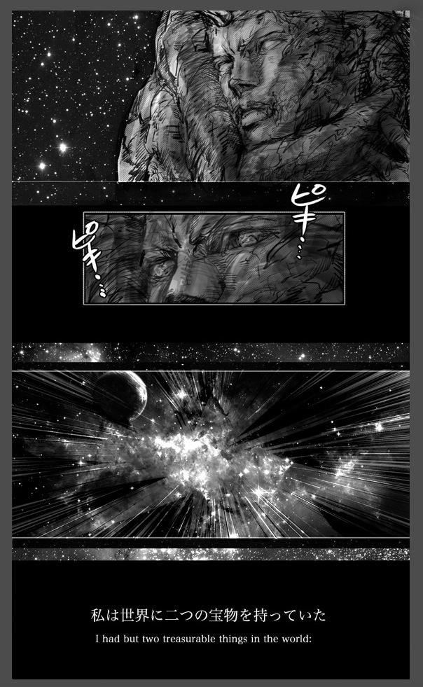 comic, english, jojo_no_kimyou_na_bouken, kars_(jojo), m-goro, monochrome, space, translated