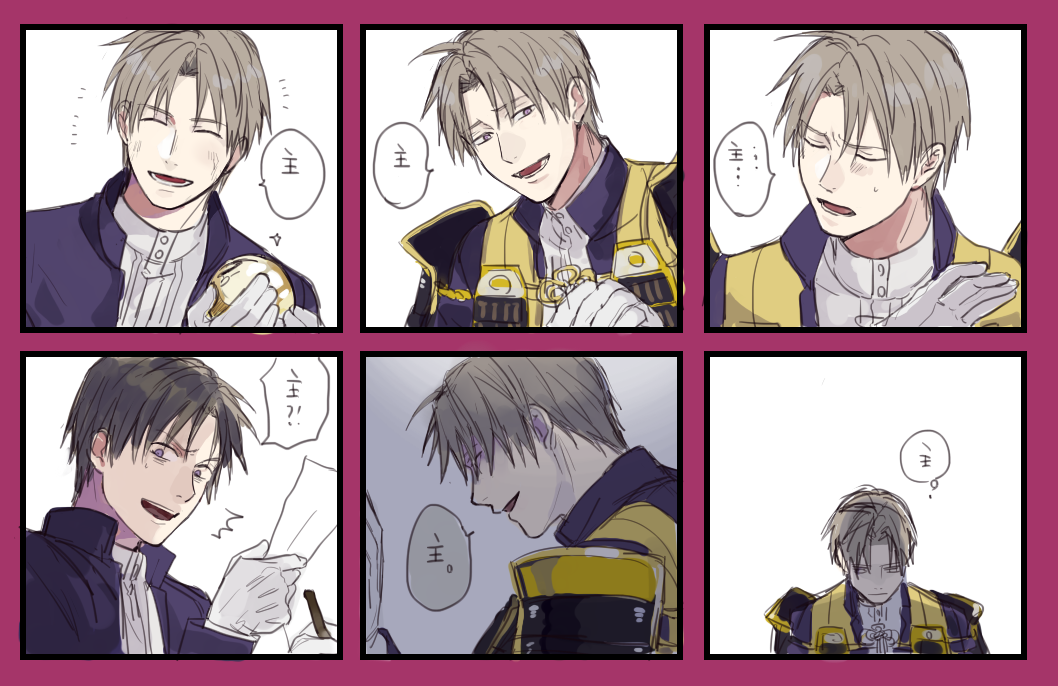 /\/\/\, 1boy, ^_^, blue_eyes, brown_hair, closed_eyes, gloves, heshikiri_hasebe