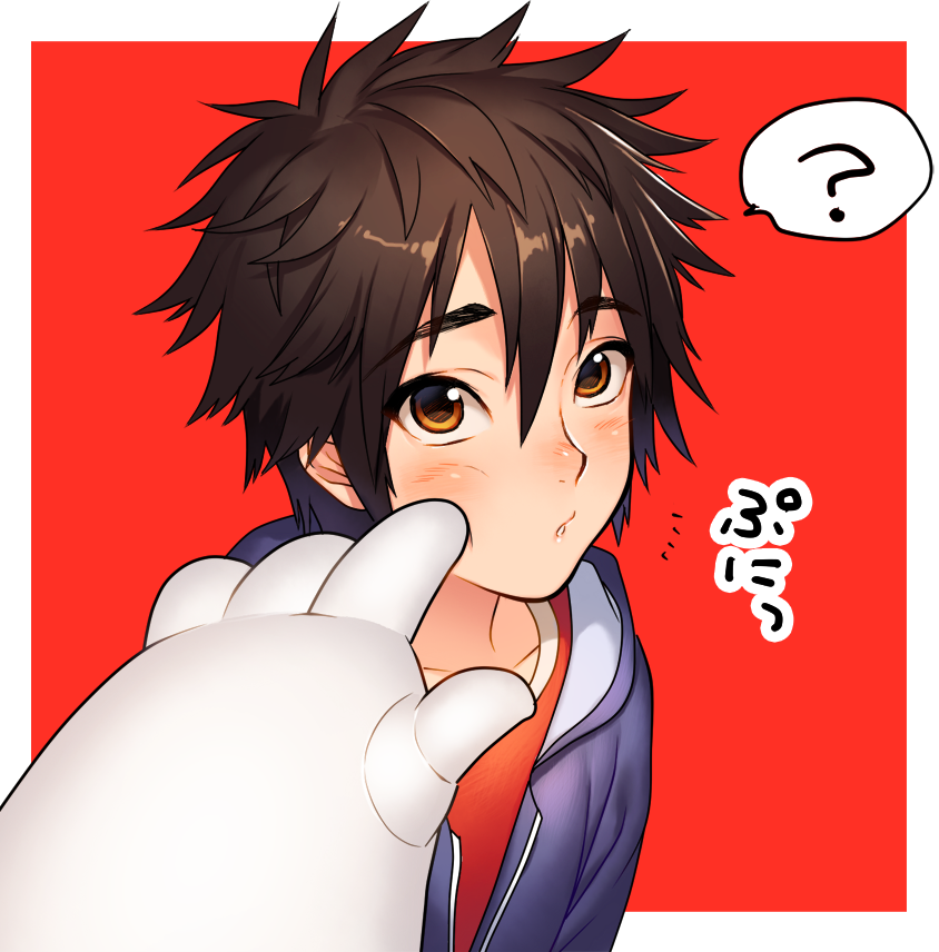 /\/\/\, 1boy, ?, baymax, big_hero_6, blush, brown_eyes, brown_hair