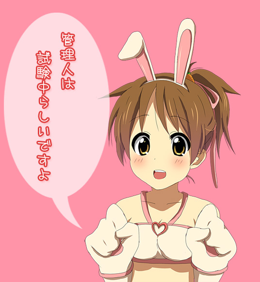 blush, brown_eyes, brown_hair, bunny_ears, carrot, cosplay, gloves, heart