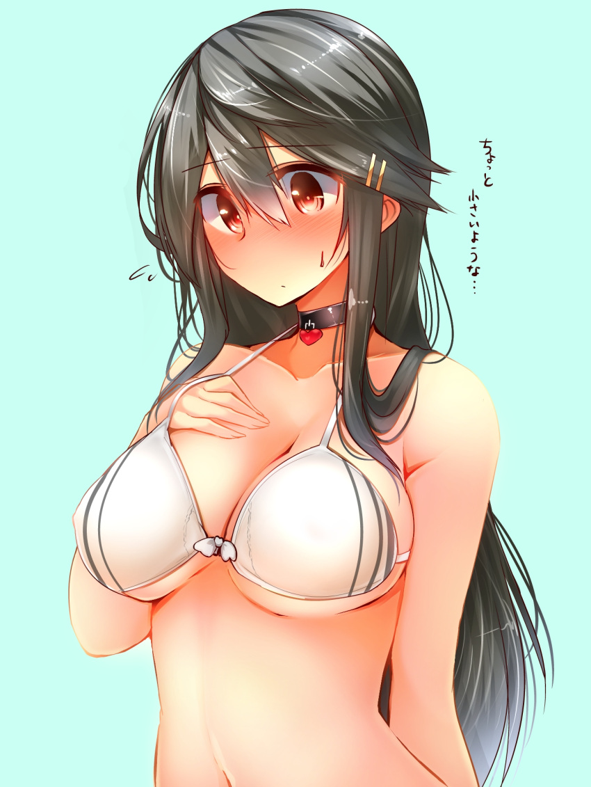 1girl, aqua_background, bikini, black_hair, blush, breasts, brown_eyes, cleavage