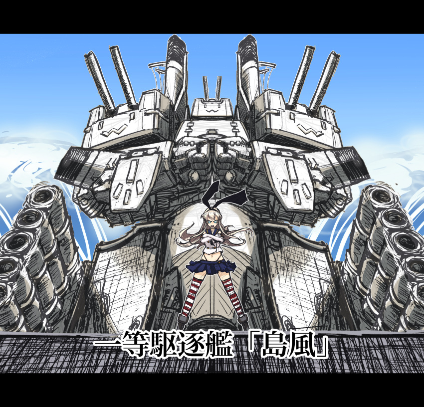 1girl, absurdres, black_panties, blonde_hair, crossed_arms, elbow_gloves, gloves, gunbuster_pose