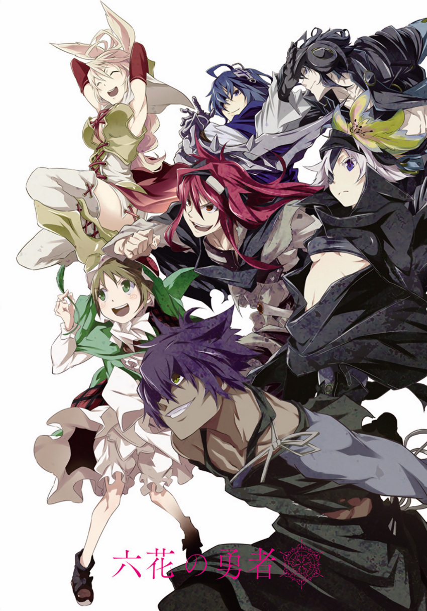 3boys, 4girls, adlet_mayer, animal_ears, armor, blonde_hair, blue_eyes, blue_hair, brown_hair, cape, cat_ears, chamo_rosso, flower, fremy_speeddraw, goldof_auora, green_eyes, group_picture, group_profile, hair_flower, hair_ornament, hairband, hans_humpty, helmet, highres, lineup, long_hair, midriff, mora_chester, multiple_boys, multiple_girls, nashetania_loei_piena_augustra, official_art, profile, rabbit_ears, red_eyes, redhead, rokka_no_yuusha, scan, short_hair, toru_k, weapon, white_hair
