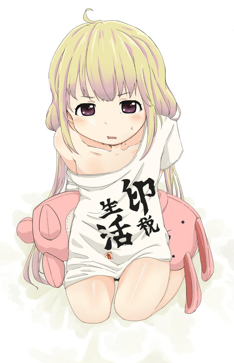 1girl, arms_behind_back, bare_shoulders, blonde_hair, blush, futaba_anzu, highres, idolmaster