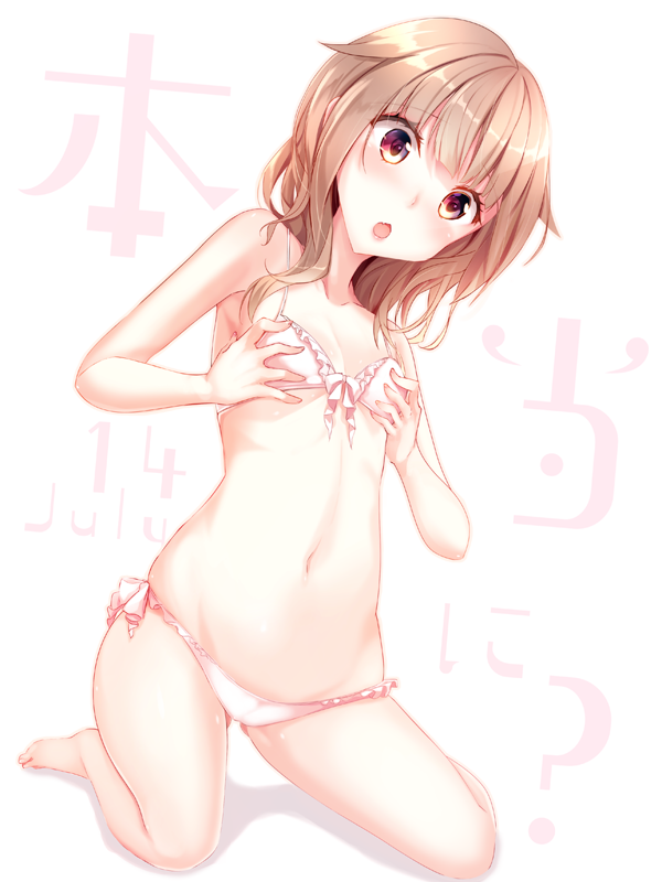 1girl, bare_shoulders, bikini, blush, bra, brown_eyes, brown_hair, character_request