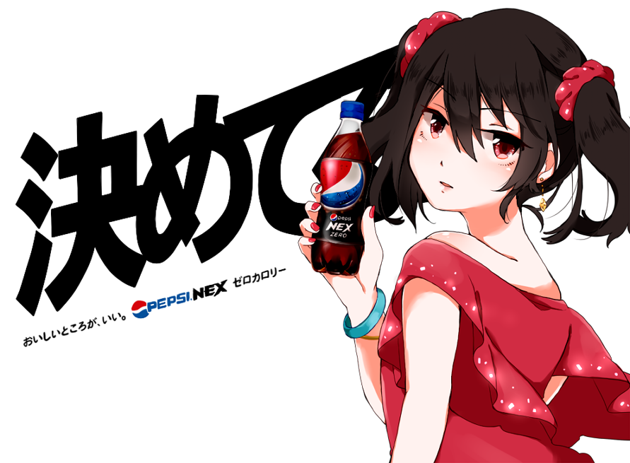 bare_shoulders, black_hair, love_live!_school_idol_project, pepsi_nex, purin0, red_eyes, yazawa_nico