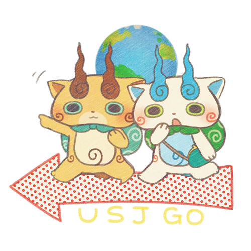 :3, abbreviated_karakusa, ayu_(mog), blush, brothers, coin_purse, directional_arrow, earth