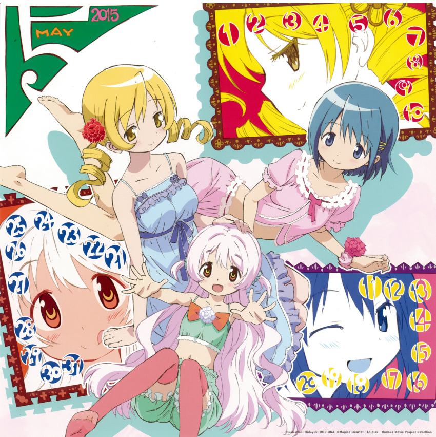 2015, 3girls, absurdres, blonde_hair, blue_eyes, blue_hair, blush, calendar