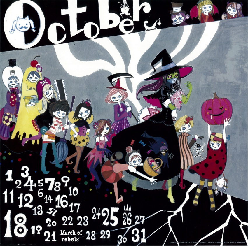 absurdres, akemi_homura, animal_ears, apple, apple_on_head, bandages, barefoot, basket