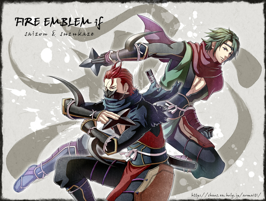 2boys, absurdres, brothers, fire_emblem, fire_emblem_if, frontier_town, gloves, green_hair