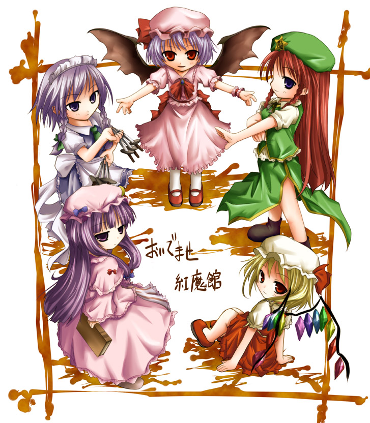 5girls, bat_wings, blonde_hair, blue_bow, blue_eyes, blue_ribbon, book, bow