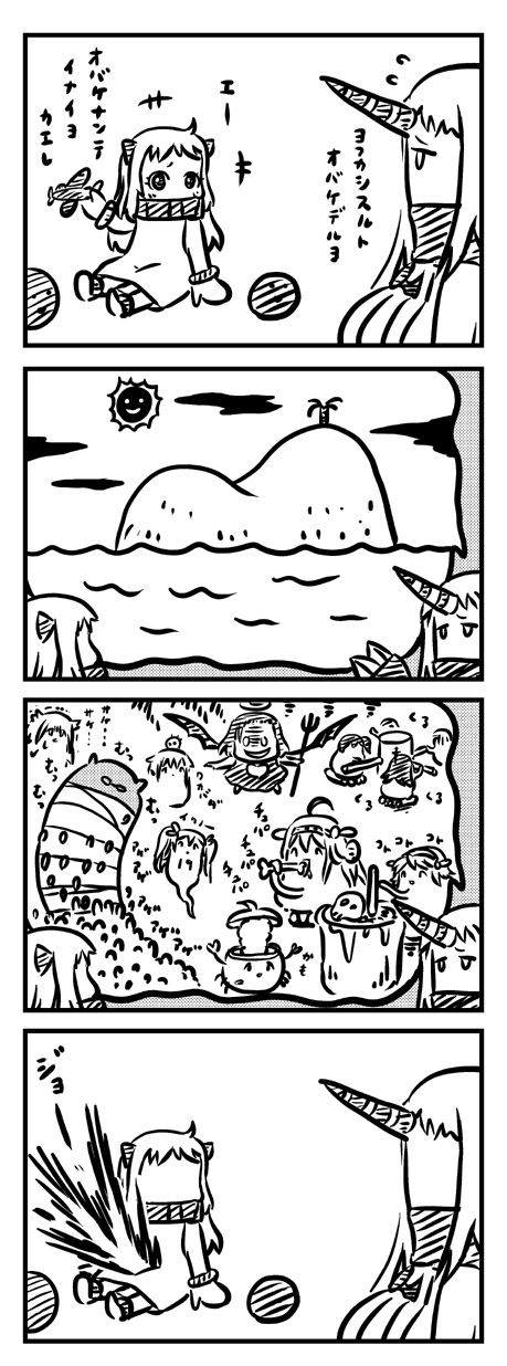 4koma, 6+girls, ahoge, akagi_(kantai_collection), breasts, character_request, comic, commentary_request