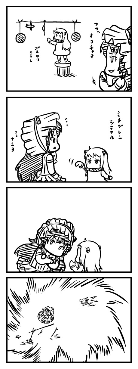 2girls, 4koma, ahoge, black_hair, comic, commentary_request, dress, futaba_masumi