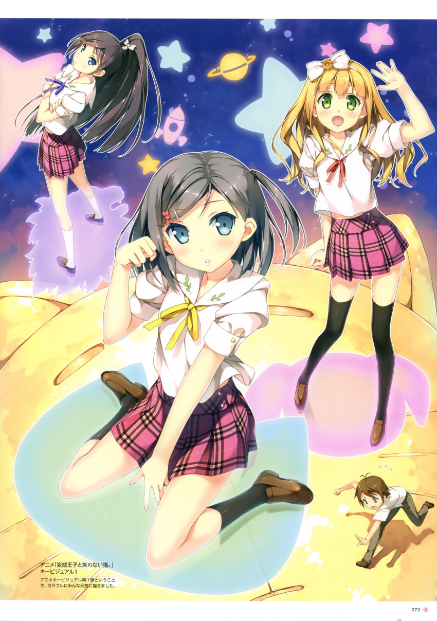 1boy, 3girls, absurdres, character_request, hentai_ouji_to_warawanai_neko., highres, kantoku, looking_at_viewer