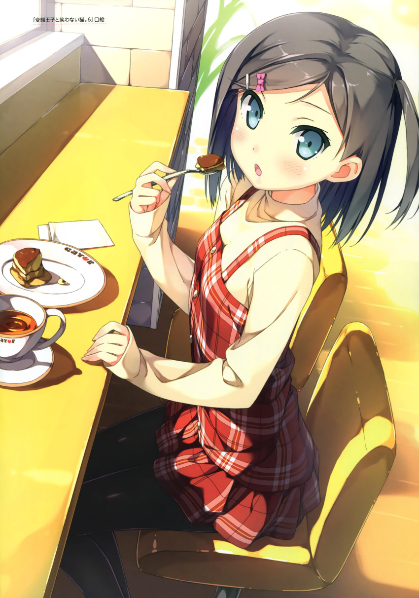 1girl, absurdres, black_hair, black_legwear, blue_eyes, casual, cup, eating