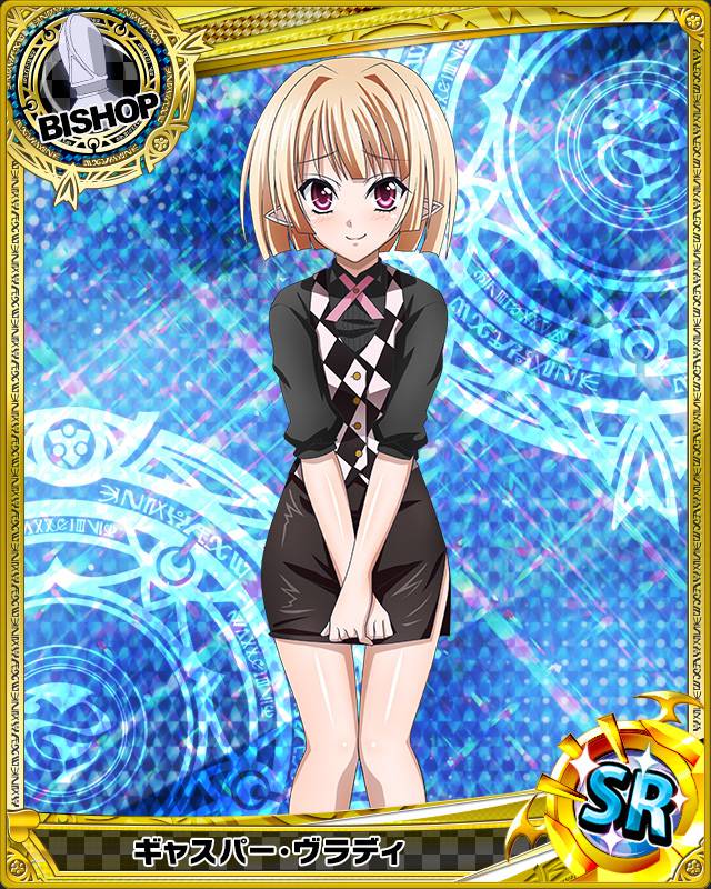 1boy, artist_request, bishop_(chess), blonde_hair, blue_background, card_(medium), character_name, chess_piece