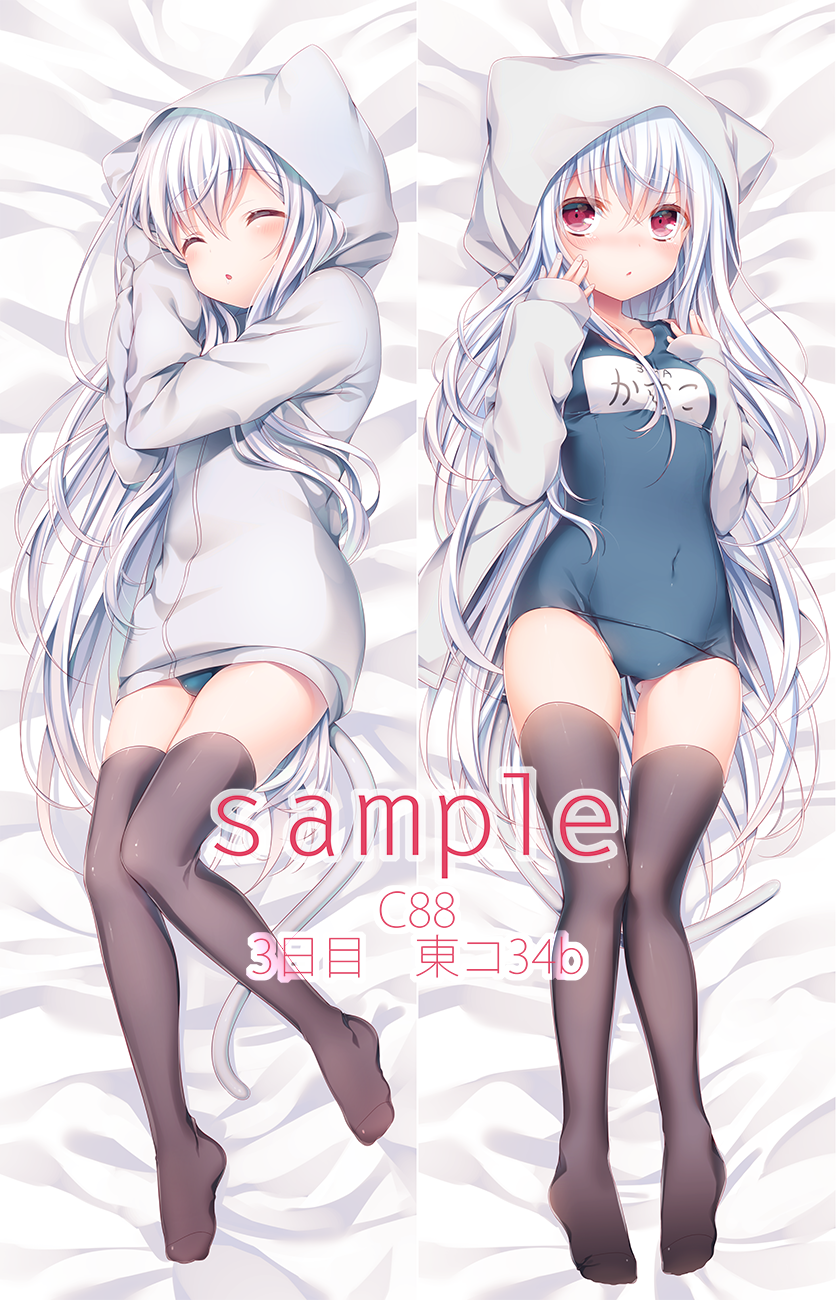 animal_ears, animal_hood, cat_ears, dakimakura, highres, hood, kasu_(return), long_hair
